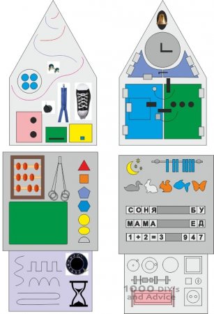 ����������  ���������