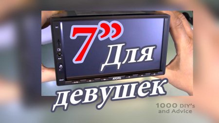 2DIN  �������������   ����������  �������