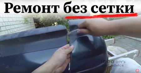 ������ ������� ���������� � ��Ĩ���� ��� �����