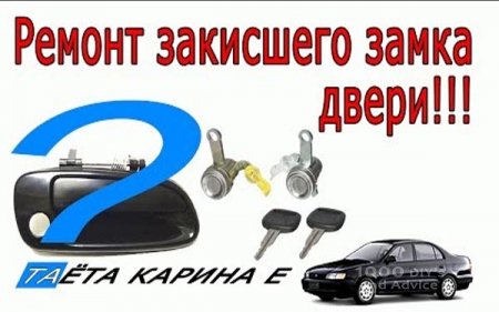 ��� ������������ �������� ������� ����� ����� ����������?