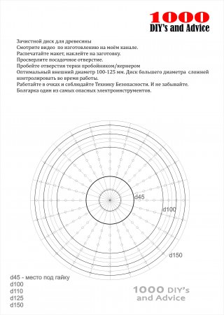 �������� ������������� ����� �� ������ �� ��������