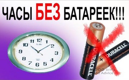 Часы с батарейкой или аккумулятором от телефона:что лучше?