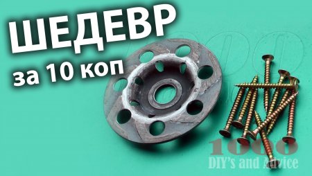 �������� ��������� �� ��������� � ����� �� ������. ���� �� ������ ����� ���������