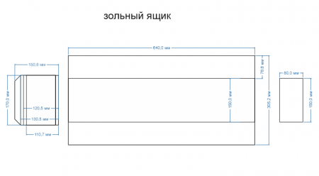 Зольный ящик чертежи конвекционной печи