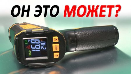 � ���� �������� ����? ����� �������� ��������� GVDA ST490+ ����� � ����� ���������� �����������