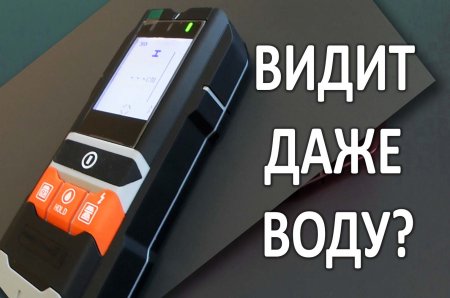 ��� �� ��� ������? �� ����� ����������� ����� � ������ � ����� �������. ��������������� GD216