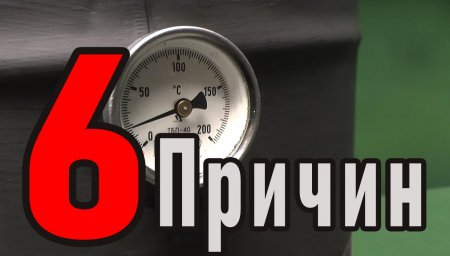 ����������� ��������� �� ����� �����  �������������� - 6 ������