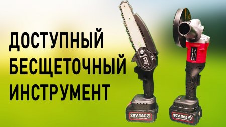 ����������� ����� WOSAI: ������ � ����������� �������������� ����������� �����